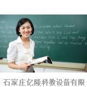 河北最大的黑板供應商【億隆黑板廠家】[供應]_毛紡系列面料_世界工廠網中國產品信息庫