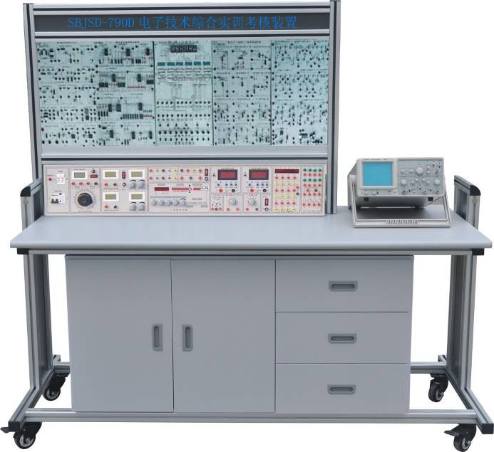 電子技術(shù)綜合實訓考核裝置_上海碩博科教設(shè)備