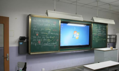 教學一體機|科教設(shè)備|電子白板|多媒體教室|