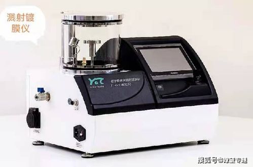 第80屆教育裝備展完美落幕,海茲思k12納米實(shí)驗(yàn)教學(xué)課程成為展會科技亮點(diǎn)