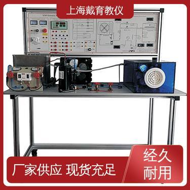 冰箱制造 設(shè)備